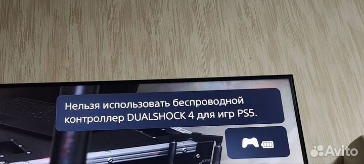 Геймпад sony dualshock 4