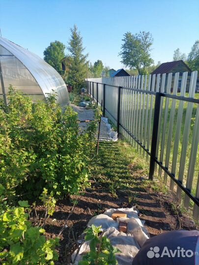 Строительные работы