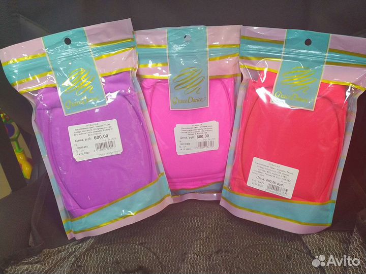 Мягкие наколенники для фитнеса и гимнастики