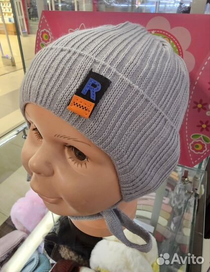 Шапки новые демисезон на мальчика