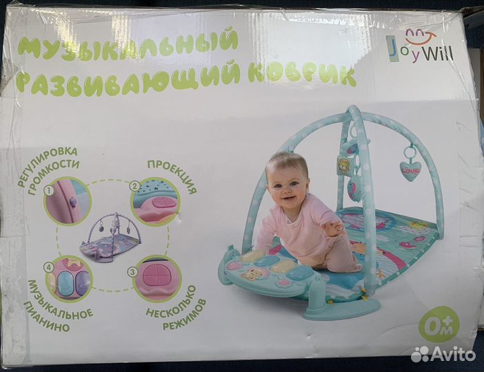 Развивающий автомобиль