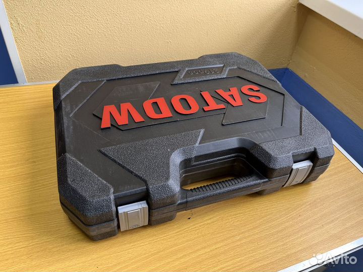 Набор инструментов 219 предметов