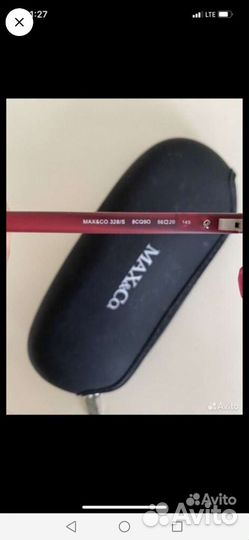 Солнцезащитные очки женские