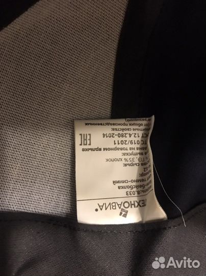 Рабочая спец одежда