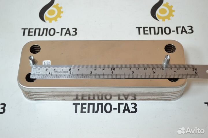 Теплообменник гвс demrad (3003200026)