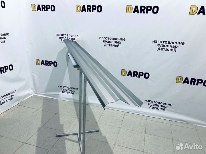 Пороги для Mitsubishi Outlander (2002-2009)