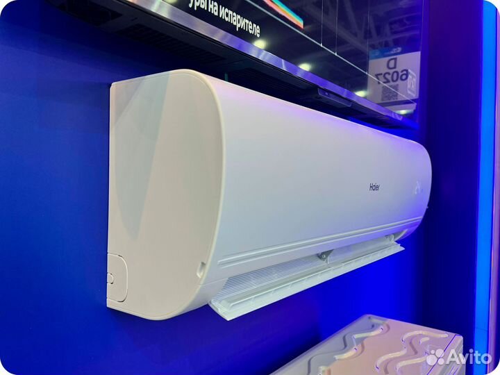 Сплит система haier