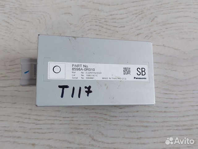 Toyota Rav4 XA50 Блок управления