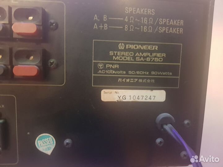Усилитель pioneer sa-6750