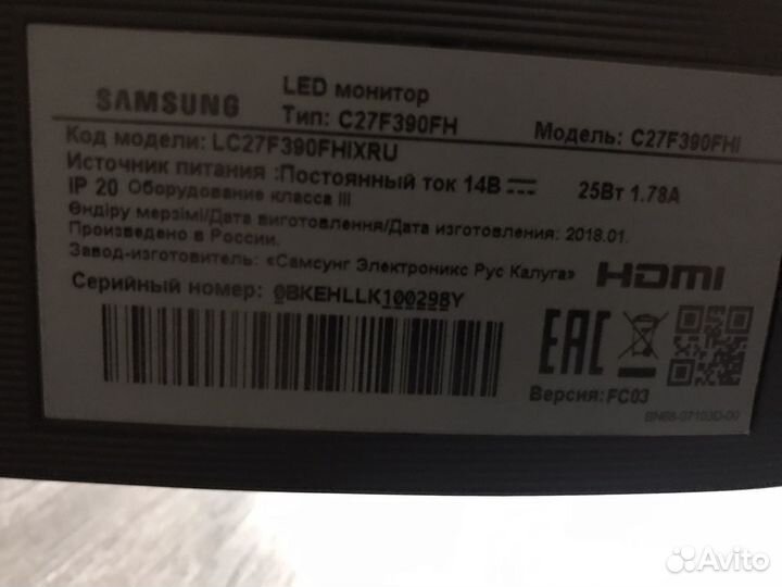 Монитор для компьютера