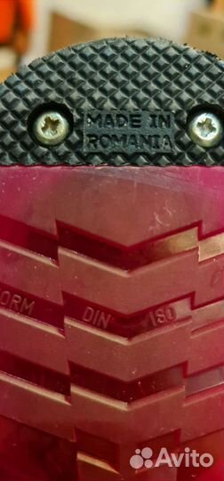 Горнолыжные ботинки