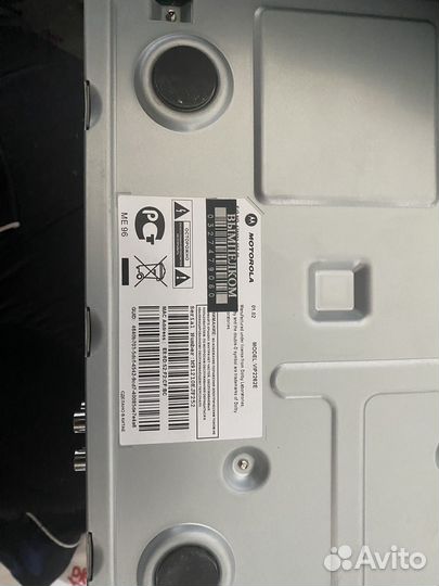 Приставка билайн