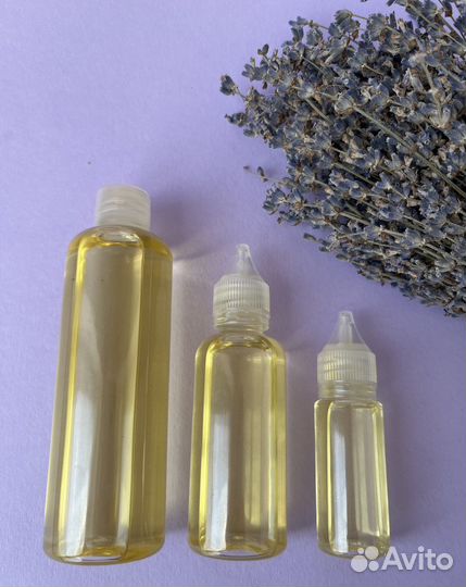 Эфирное масло лаванды