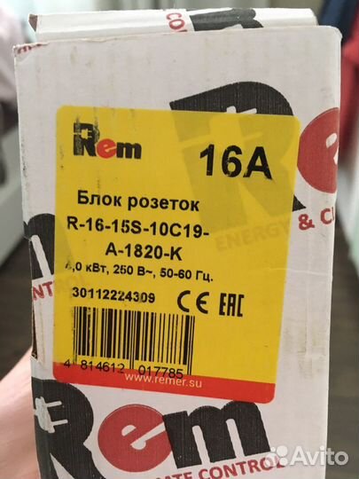 Блок розеток Rem