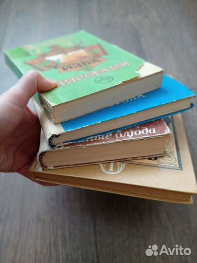 Кулинарные книги СССР