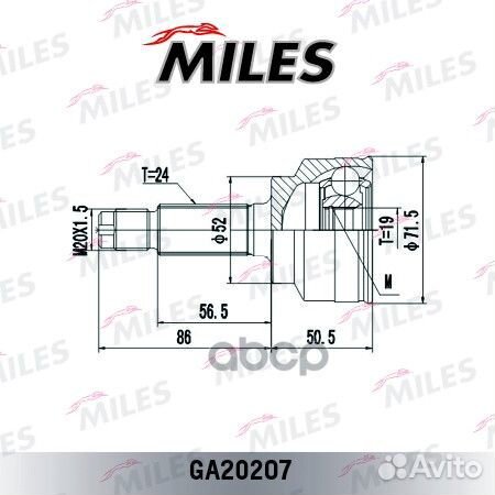 ШРУС mazda 121/KIA pride 1.1/1.3 90-96 нар