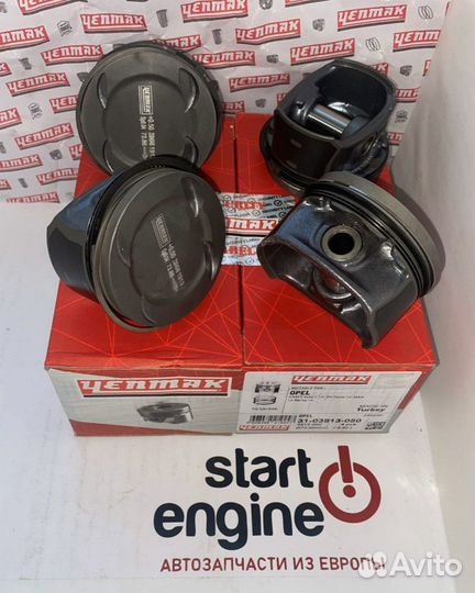 Поршни A14XER, Z14XER Yenmak 1.4 i +0.50