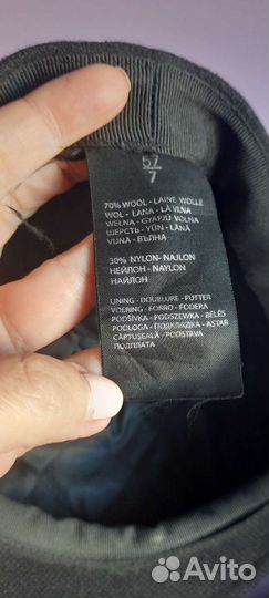 Кепка новая Германия