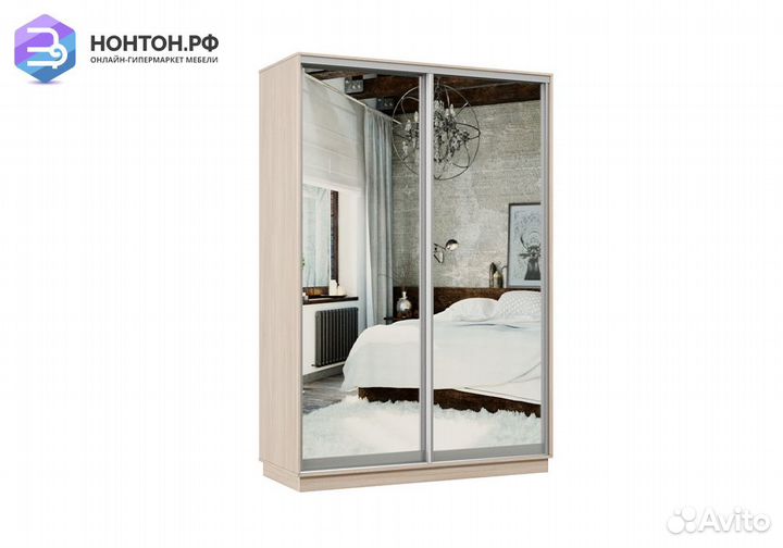 Шкаф-купе двухдверный Регул мини ясень шимо светлы