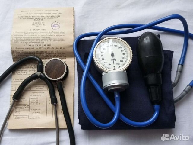 Тонометр