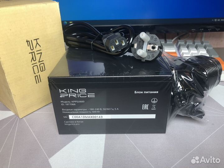 Блок питания 600w king price