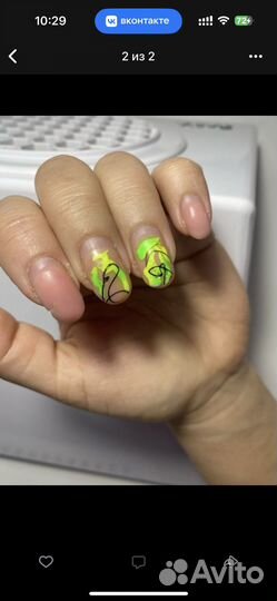 Мастер маникюра на дому