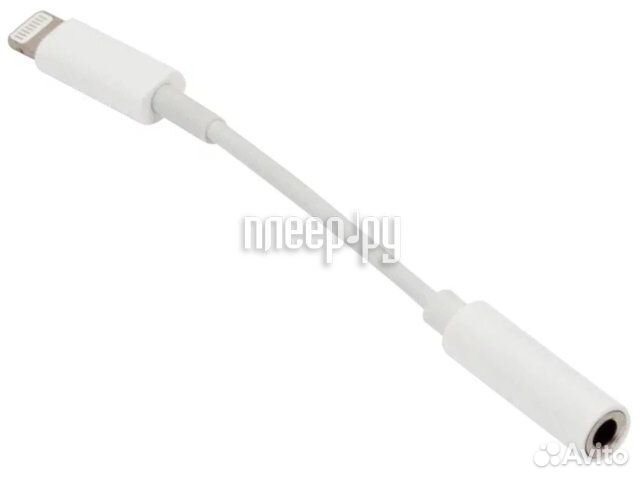 Red Line Lightning - Jack 3.5mm White ут000023959