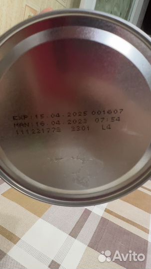 Смесь Nutridrink