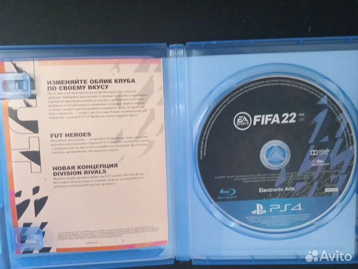 Игры для приставок ps4