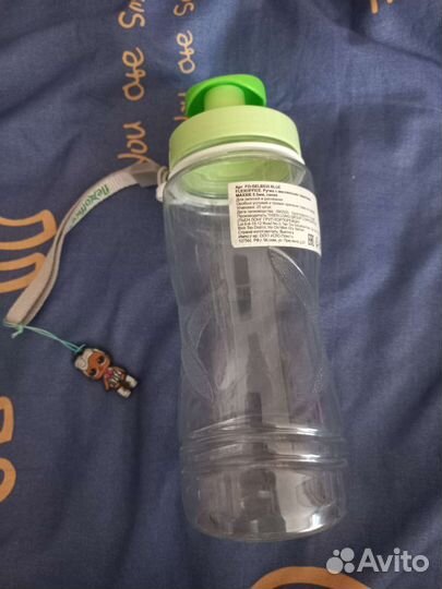 Спортивная бутылка для воды
