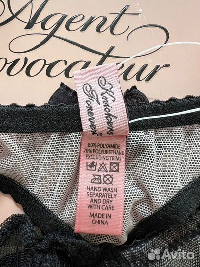 Agent provocateur нижнее белье 34 B комплект