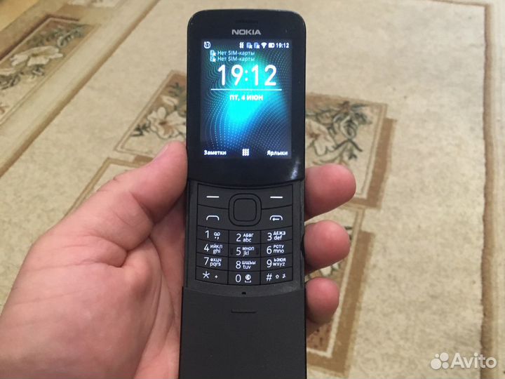 Телефон Nokia