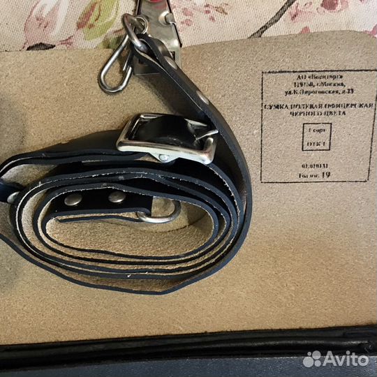 Планшет армейский