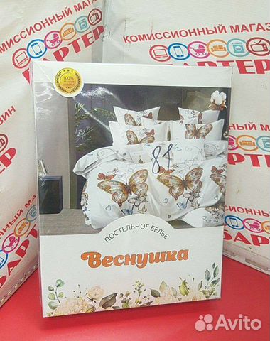 Белье постельное Веснушка баюочки