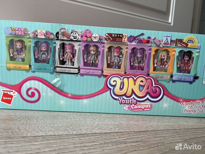 Конструктор «Молодежный кампус» типа Лего