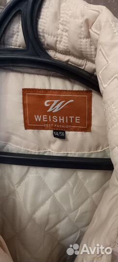 Куртка демисезонная женская новая 56/58 размера