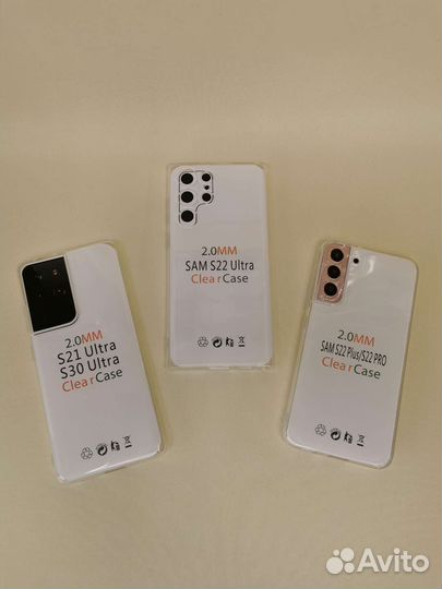 Силиконовые прозрачные чехлы для Samsung