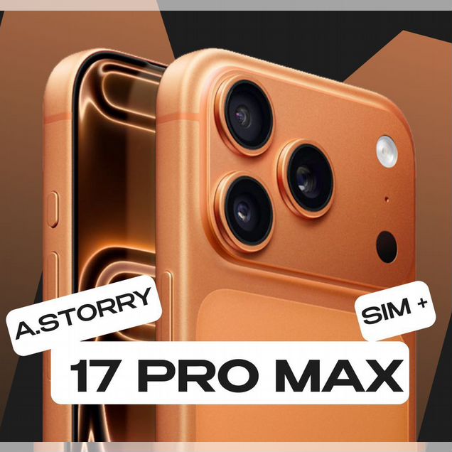iPhone 17 Pro Max, 512 ГБ, SIM + eSIM