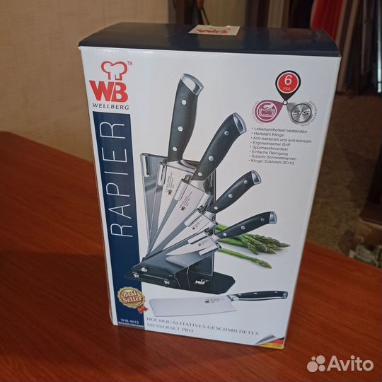 Набор кухонных ножей