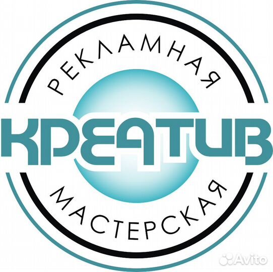 Требуется менеджер по работе с закачиками