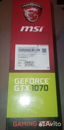 Видеокарта gtx 1070 8gb
