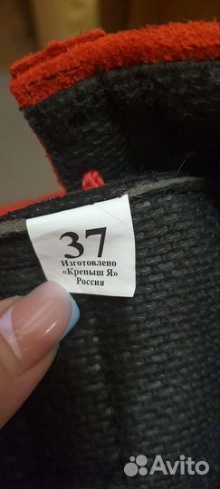 Борцовки детские