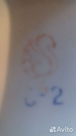 Кухонный набор,сахарница высота 10 см СССР