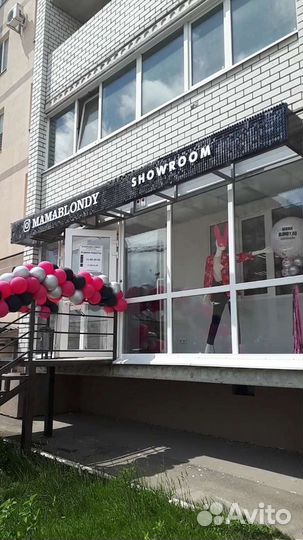 Объемные буквы, Световые короба, Вывеска, Банер