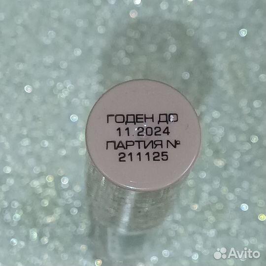 Корректор Stellary Corrector chubby тон 02