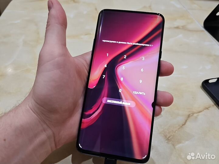 OnePlus 7 Pro, 8/256 ГБ