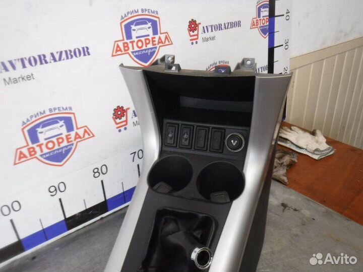 Консоль между сидений Lifan X60 1.8 2013