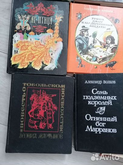 Детские книги
