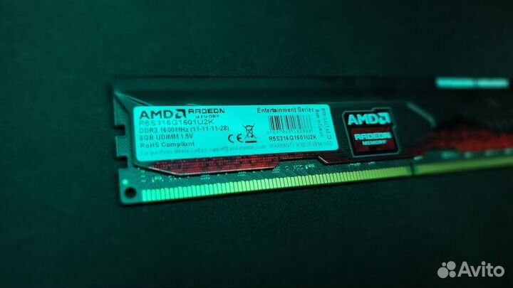 Amd Radeon memory ddr3 2*8гб
