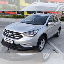 Dongfeng AX7 2.0 AT, 2018, 63 000 км, с пробегом, цена 1 248 000 руб.